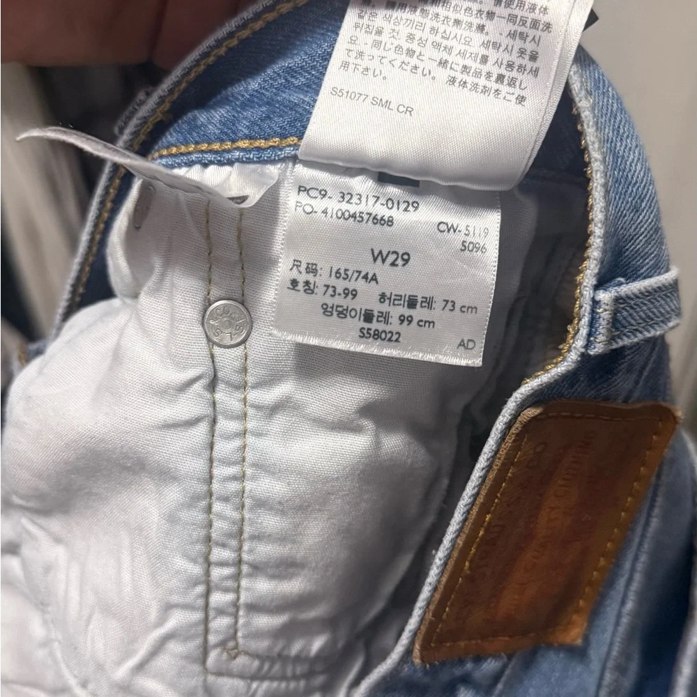 Levi's Light Blue Distressed Women's Denim Cutoff Shorts